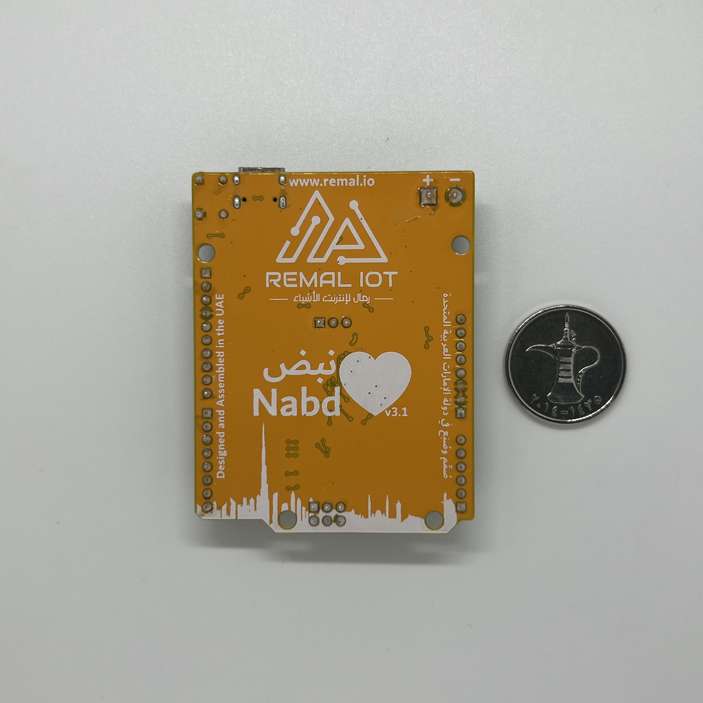 Remal IoT Nabd Founders Edition Remal 