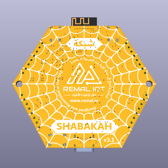 Shabakah_v3.1_3D_2_Back