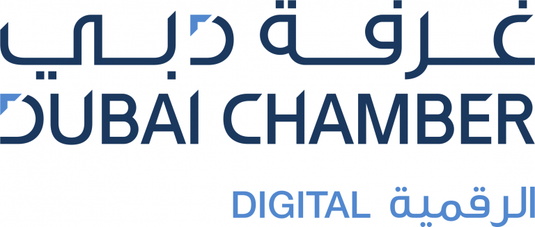 Dubai Chamber of Digital Economy Logo