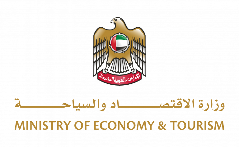 Ministry of Economy & Tourism Logo