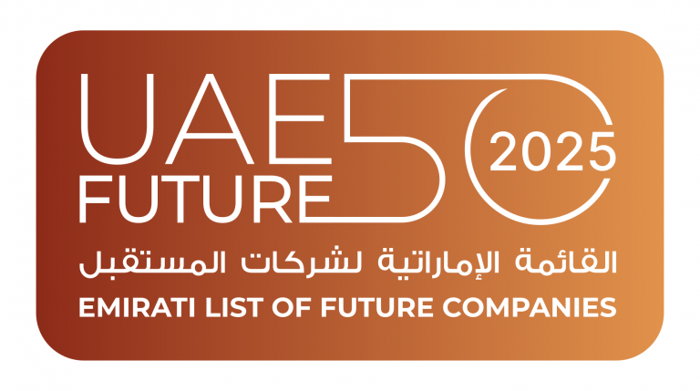 UAE Future 50 Label