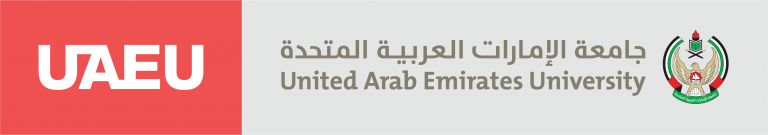 United Arab Emirates University Logo