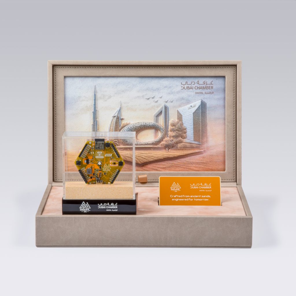 Remal VIP Gift Box - 2_2048